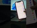 طريقه الغاء زرار الباور من    ايفون ترند فولو