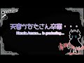【マシュマロ回答】天音かなた先輩の卒業…「後輩」としてどんな気持ちですか？ / Kanata Amane’s Graduation… How Do You Feel as Her “Junior”?