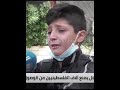 اسرائيل هي السلام والامان هذا سلام