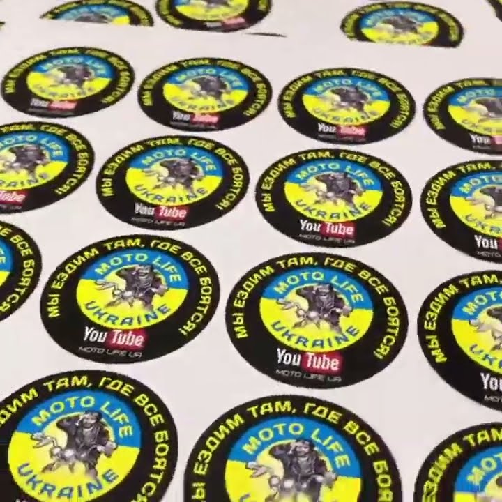 найти работу изготовителем наклеек