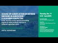 Scaling up climate action on methane emissions in agriculture  a california perspective  cop26