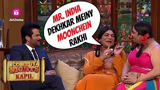 Anil Kapoor, GutthiPalak का Act देखकर लोटपोट हो गए! | Comedy Nights With Kapil