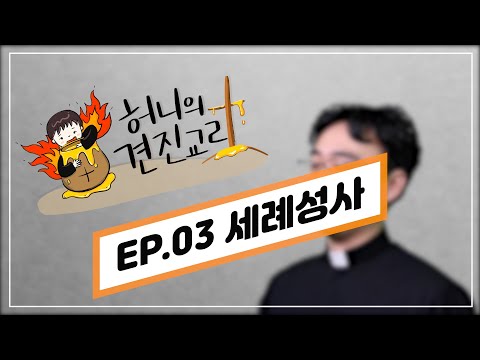 영상썸네일
