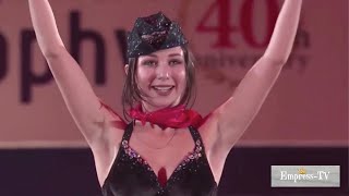 Elizaveta ( Liza ) Tuktamysheva / Елизавета Туктамышева / エリザベータ・トゥクタミシェワ NHK Trophy EX, 2018/11/11