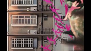 BIFAN 2017 Trailer for Bucheon International Fantastic Film Festival
