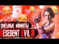 Resident evil 3 remake Нарезка смешных моментов.