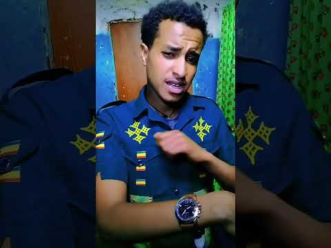 ሽዋደራ አባዩዘውዴ መብሬ ገሰሰታደሰ Biretube Music How