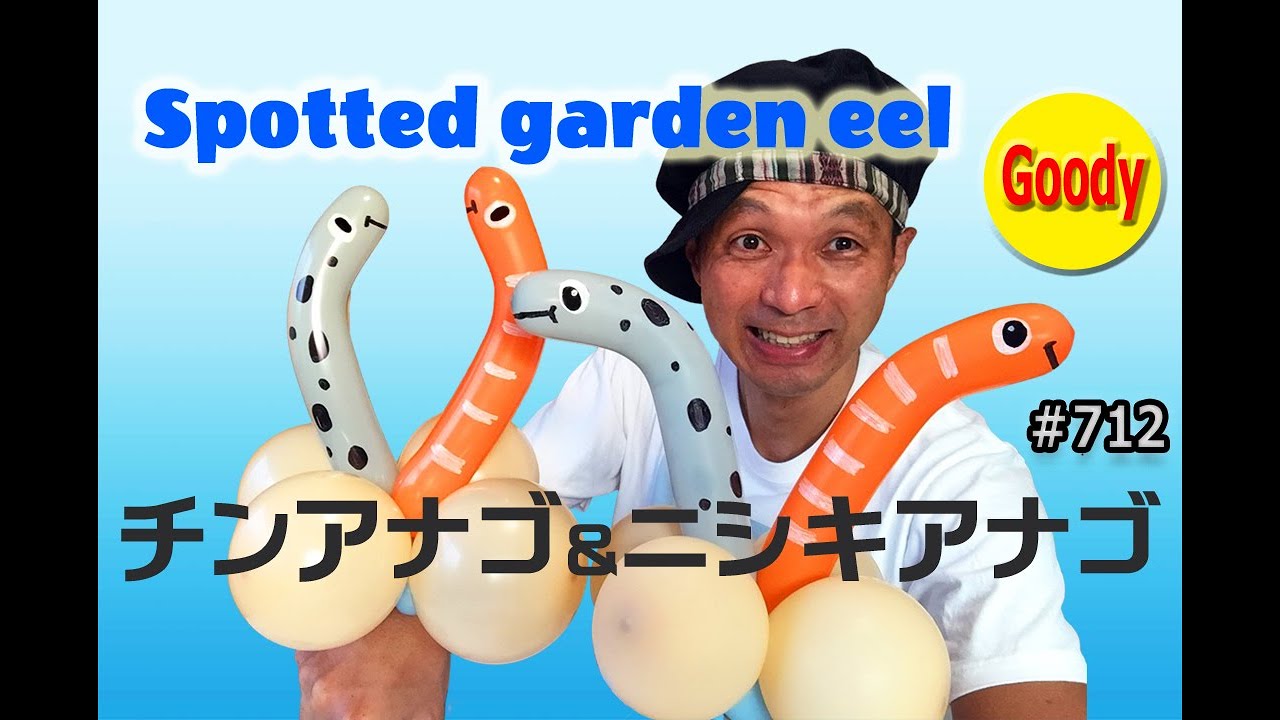 ✿✿✿なおチンページ✿✿✿ maxresdefault.jpg