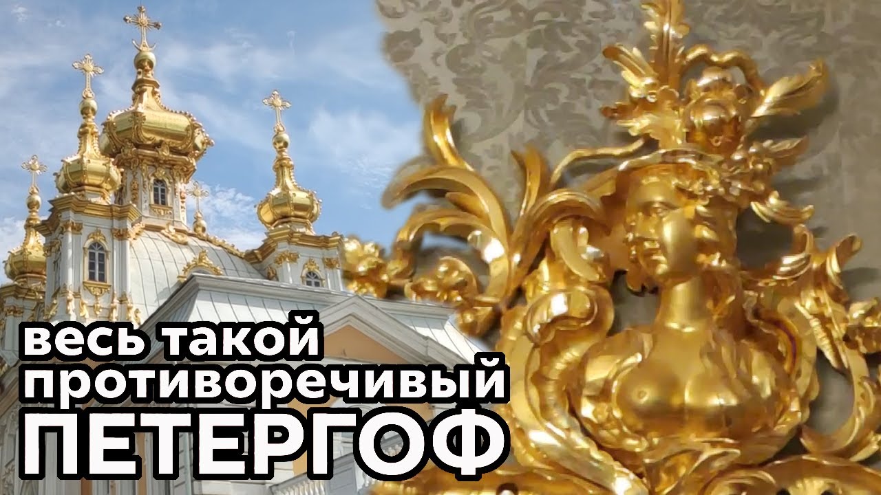 Новые кресты внутри
