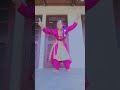 Thekedarniye Himachali Dance