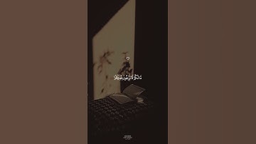 تلاوة مؤثرة خاشعة بصوت الشيخ ماهر المعيقلي ♡ #ماهر المعيقلي #short