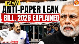 Anti Paper Leak Bill 2026 Explained | Public Examinations Amendment Bill 2026 | Vajiram and Ravi
