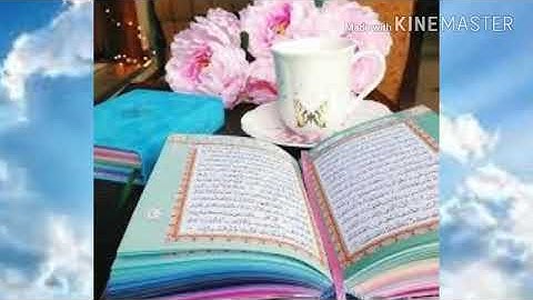 ❤ماتيسر من سوره البقره ✨ ♥ بصوت المنشده / نشوى الاغبري 😊