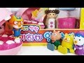 [이벤트] 아기하마 양치놀이 장난감 - 토이몽TV