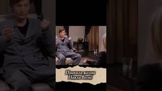 Об этом все молчат🫢#заработоквинтернете #деньги #бизнес #безвложений #вдохновение #работаонлайн