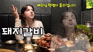 조코커플 / GeoKocouple 대표 영상 썸네일
