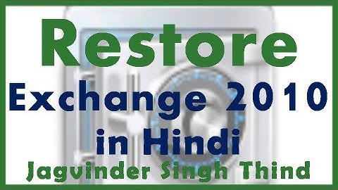 ✅ How to restore a mailbox database on Exchange Server 2010 in hindi
