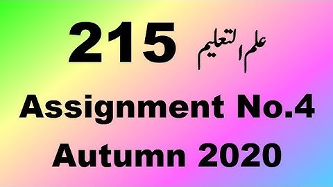 AIOU Code 215 Solved Assignment No.4 Autumn 2020