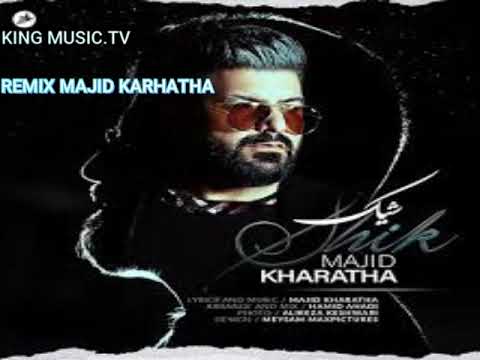 مجید خراطها میکس بهترین و خاطره انگیز ترین اهنگ ها کامل ترین مجموعه Music Lovesad Persian Iranian 