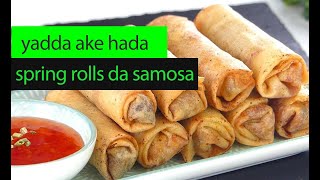 Yadda ake hada spring roll da samosa | Girke-girke | wikiHausa. screenshot 4