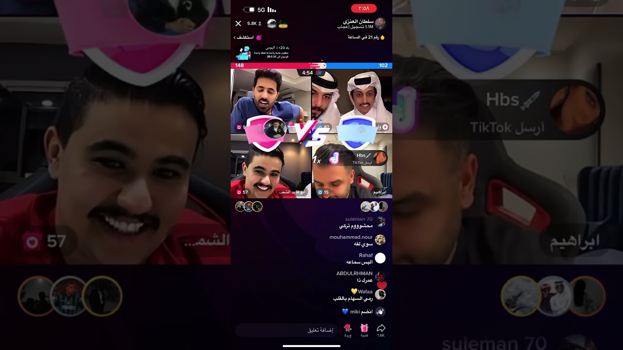 بث سلطان العنزي مع ابو عابد الشمري و ابراهيم و وليد المطيري و تركي بن خالد و ناصر الوبير 19/11/2022