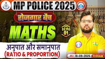 MP Police Maths Classes | Ratio & Proportion | MP Constable Maths Demo #01 | Maths By Aakash Sir
