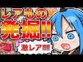 【お宝発見】漫画家が倉庫を探すとお宝アイテムが続々登場‼︎【漫画家雑談】