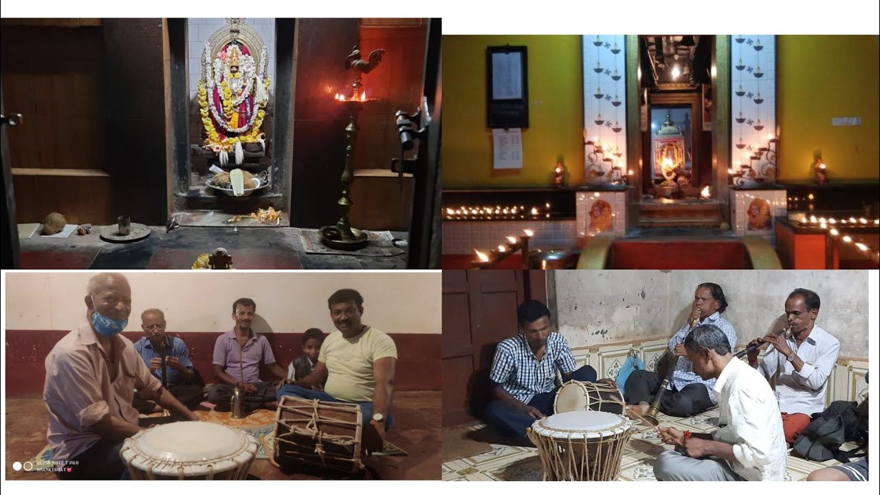 ಕುಲದೇವಸ್ಥಾನ & ನಮ್ಮೂರ ಕಾರ್ತಿಕ ದೀಪೋತ್ಸವ .ಪಂಚವಾದ್ಯದ ನಾದ. कार्तिक दीपोत्सव। Kartik Deepotsav,Panchavadya