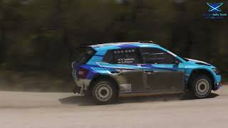 On Sale Rally Team I PET Test Loutraki