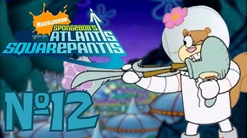 Ping-Pong Pain | Atlantis Squarepantis