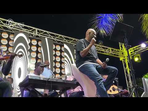 جمال فرفور أنت حياتي