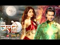 Chaand Jalane Laga : Colors Tv New Show | Star Cast &amp; More Details | Hype Spy