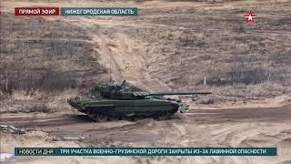 Бой в городе  сотни танкистов приступили к тренировкам под Нижним Новгородом