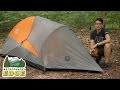 Marmot Hammer 2P Tent