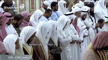 تلاوة صلاة التراويح من المسجد النبوي ، الليلة الثانية عشرة 11 رمضان 1440 | الشيخ عبدالمحسن القاسم
