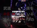燃えこれ学園のメンバー紹介④成田麻穂 Mp3 Song