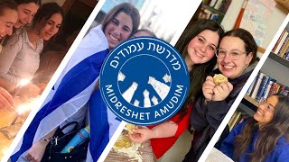 Midreshet Amudim