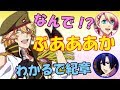 【うたプリ文字起こし】しもんぬの「回りたいだけですから」にきーやん「ぶああかwww」【吹いたら負け】声優文字起こしRADIO