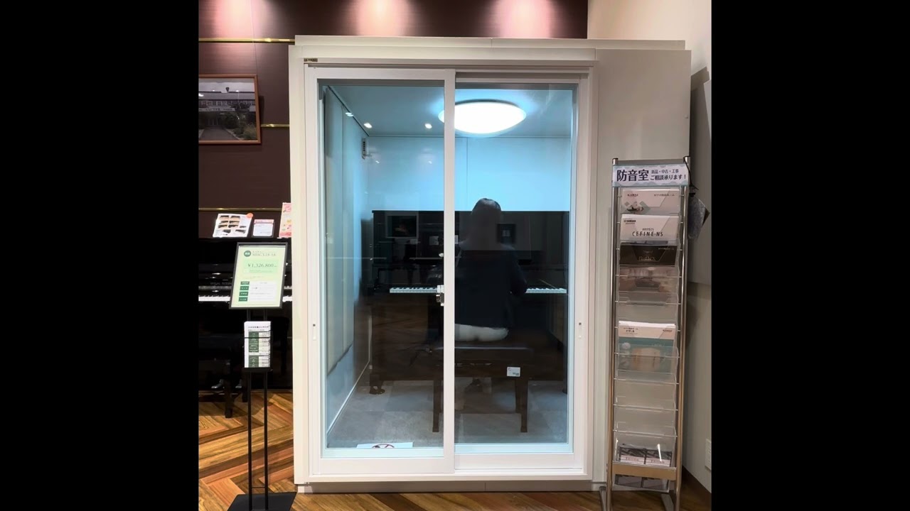 防音室】カワイ（2.0畳）の防音室を展示致しました！～快適な空間で