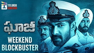 WEEKEND BLOCKBUSTER | Ghazi Telugu Movie | Rana Daggubati | Taapsee | The Ghazi Attack Movie