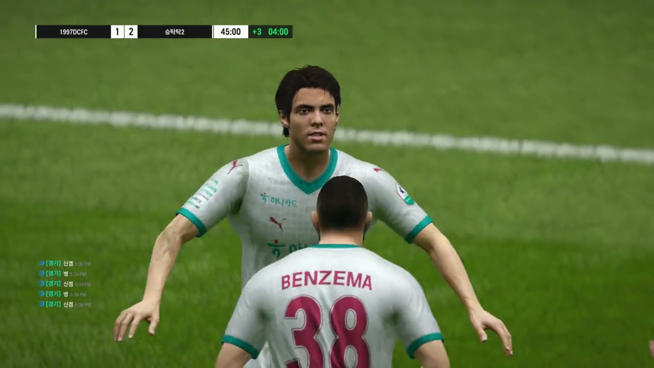 Desktop 2026 01 01   17 31 05 02