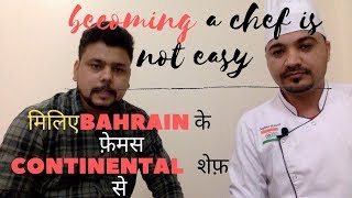 Becoming a chef is not easy | Reality of Kitchen industry