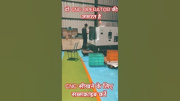 CNC OPERATOR JOB #cncjob #cncmachine #feedshorts