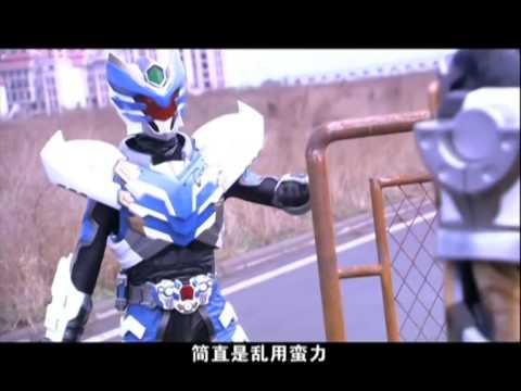 铠甲勇士刑天 - Armor Hero XT_11
