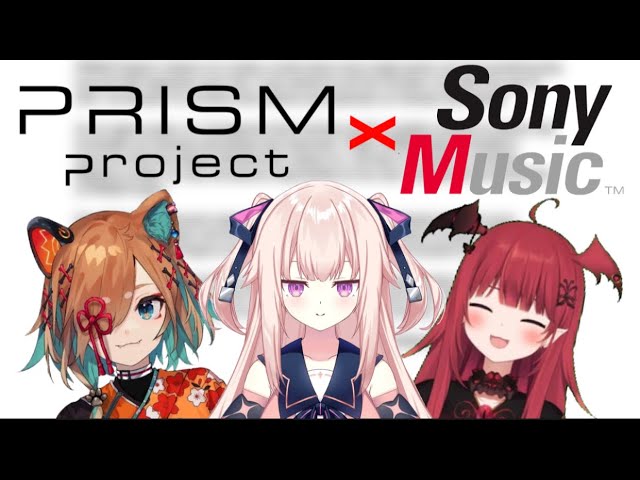 Sony Music Entertainment's VTuber PRISM Project Announces 6th