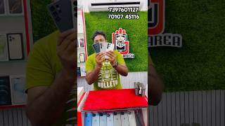 Friday Oneday Offer😎Samsung S25ultra🔥#kanyakumari#eangaarea😇#reemamobileshop🥳#onedayoffer🤩