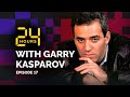 24 hours with garry kasparov  episode 17 struggle in seville