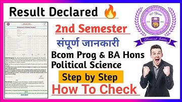 2nd semester bcom prog & ba hons Political Science result Declared 🔥 how to check result #dusol