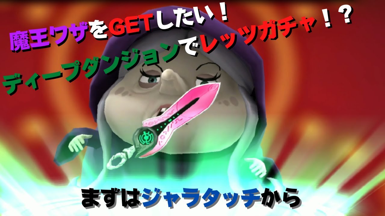 maxresdefault.jpg
