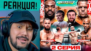 видео: ALF REALITY 2 -  2 СЕРИЯ - ДЖОН ДЖОНС пен МОСВИДАЛЬ?!  🫢 РЕАКЦИЯ! картинка: ALF REALITY 2 -  2 СЕРИЯ - ДЖОН ДЖОНС пен МОСВИДАЛЬ?!  🫢 РЕАКЦИЯ!